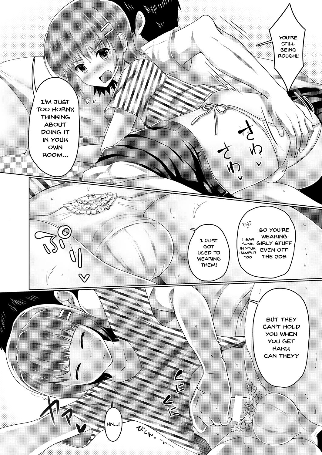 Urenai Eroge Writer ga Josou Shite Onnanoko no Kimochi o Benkyou Shite Mita α | An Eroge Writer Whose Work Never Sells Decided To Crossdress So He could Understand How Women Feel page 4 full