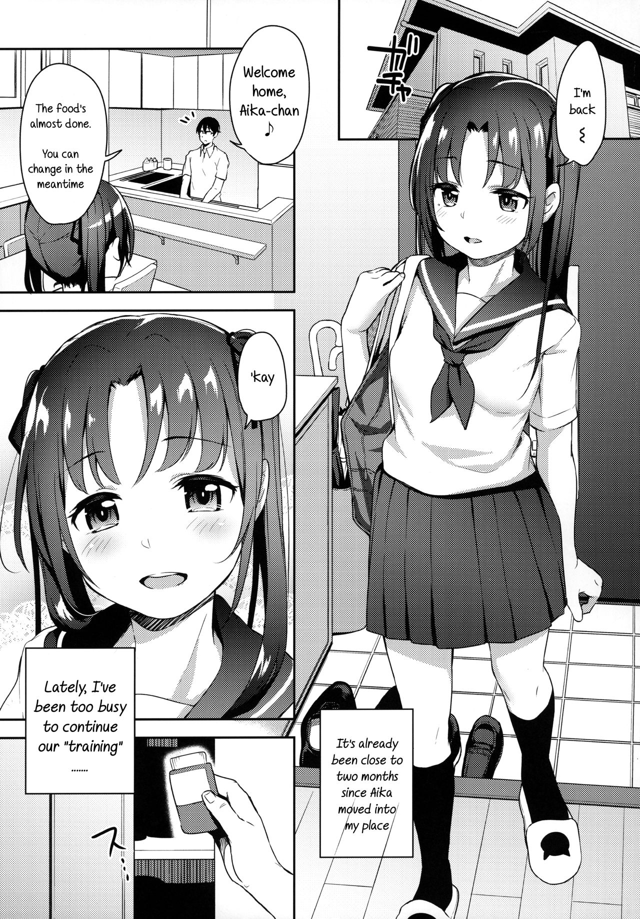 Aika to Oji-san 2 ~Hanayome Shugyou Suiminkan~ page 4 full