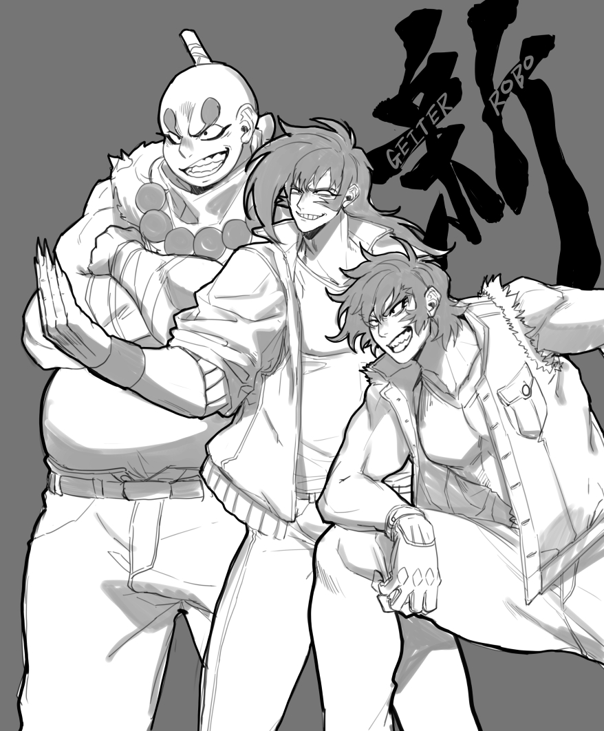 - kusohuuten page 9 full