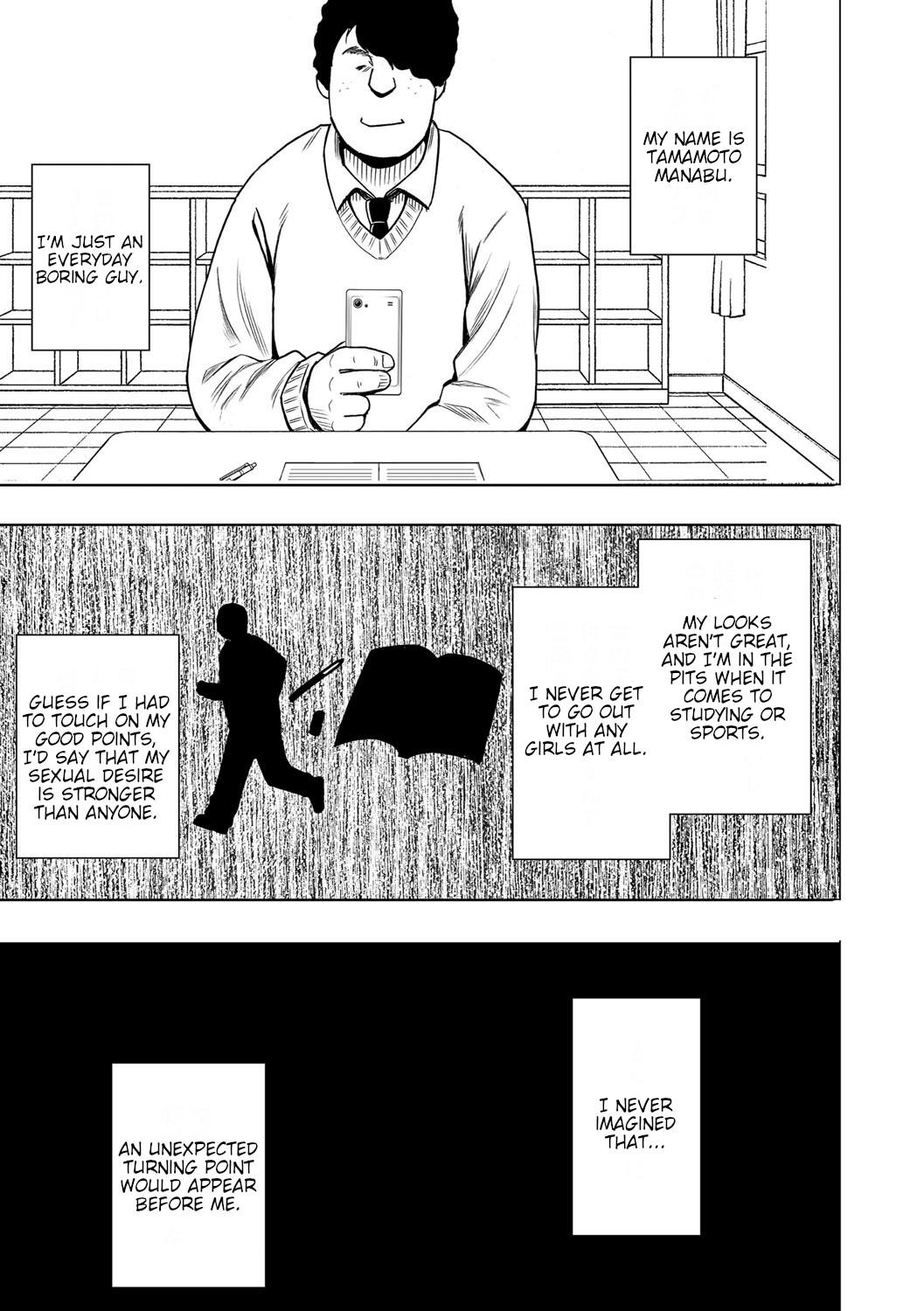 JK Kyousei Sousa ~Sumaho de Choukikan Moteasobareta Fuuki Iinchou~ page 5 full