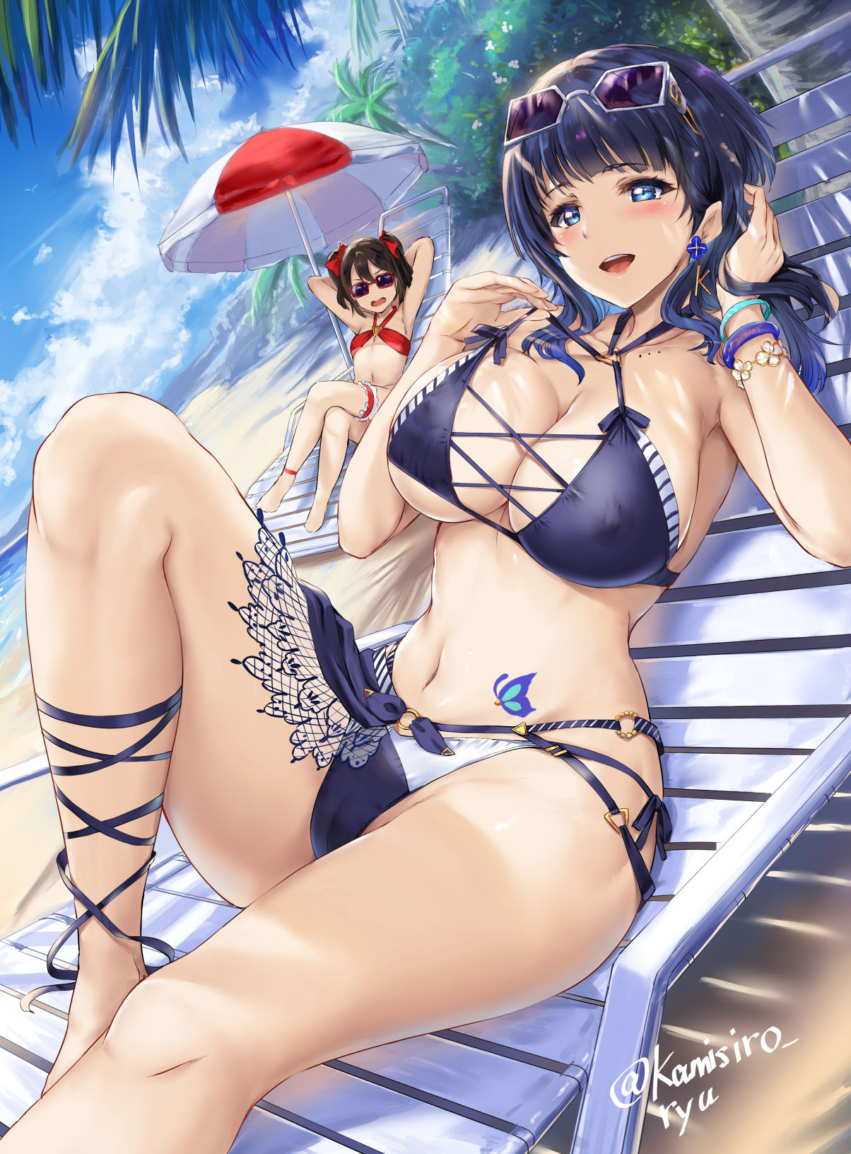 Kamisiro Ryu page 9 full