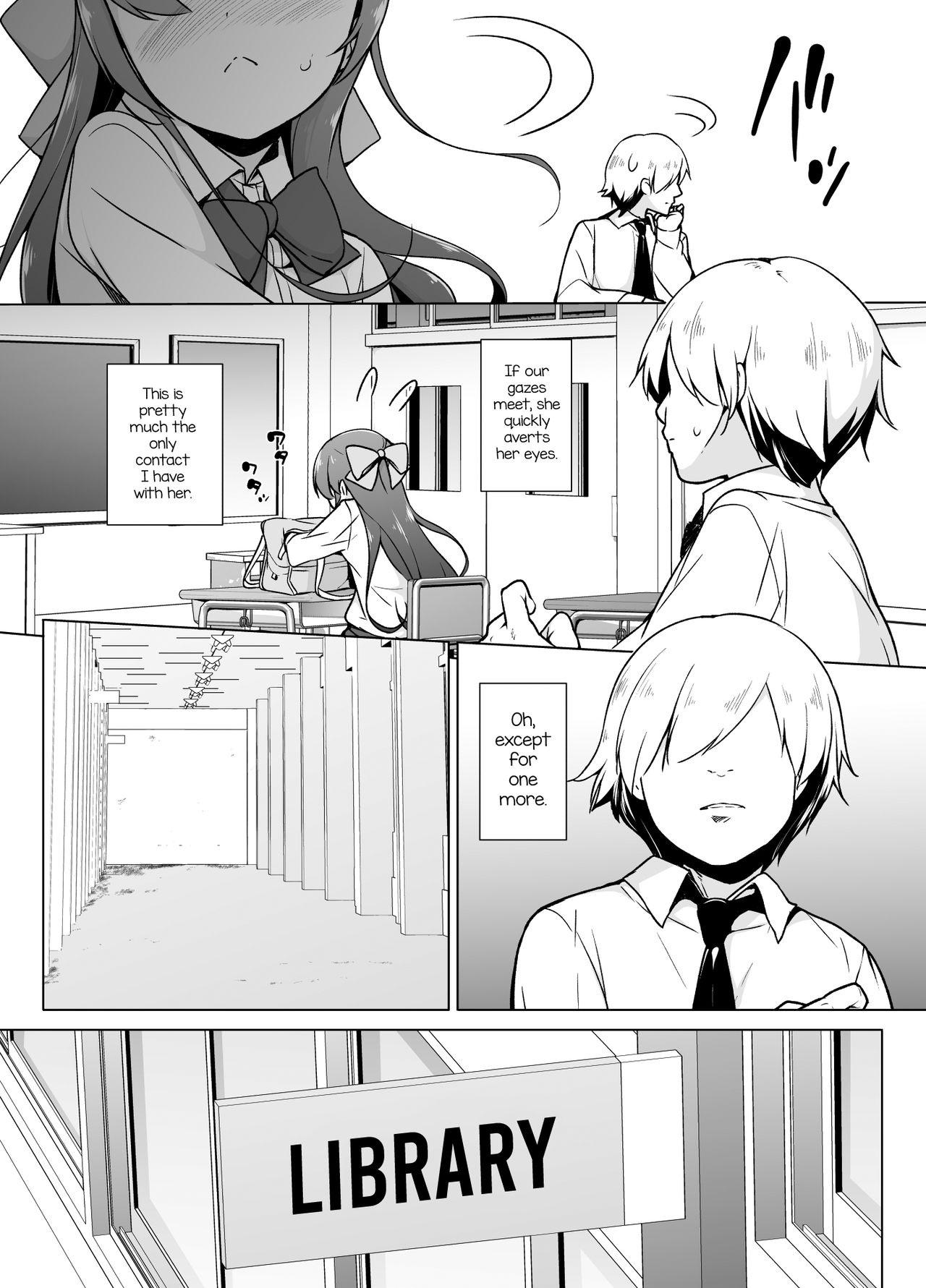 Kamokude Mukuchi na Josoukko page 5 full