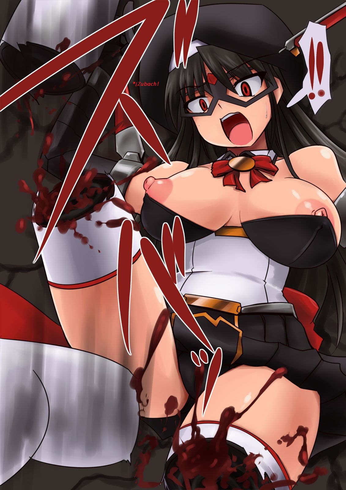 ¡Fight, Kagaku Touki Silver Raina! 05 page 6 full