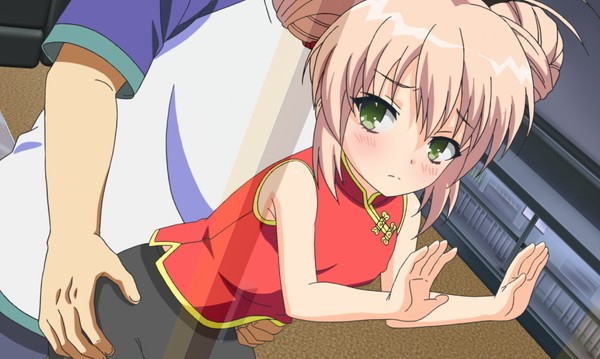 Hajimete no Orusuban #2【PV】 page 5 full