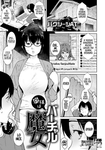 Oku-sama wa Virtual Majo cover