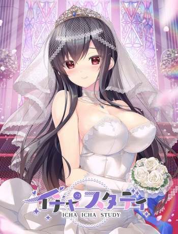Icha x2 Study cover