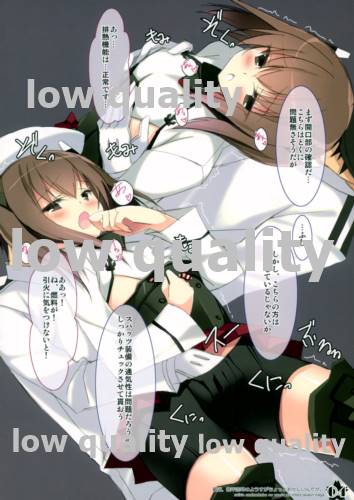 Saikin, Soukou Kuubo no Yousu ga Chotto Okashiin daga. page 4 full