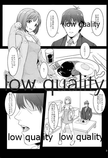 Siccative 89 page 2 full