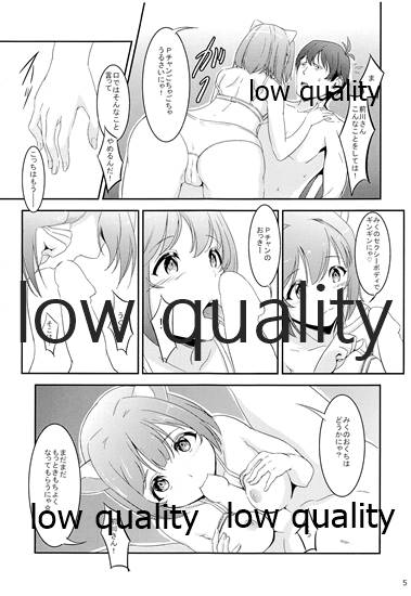 Siccative 89 page 4 full