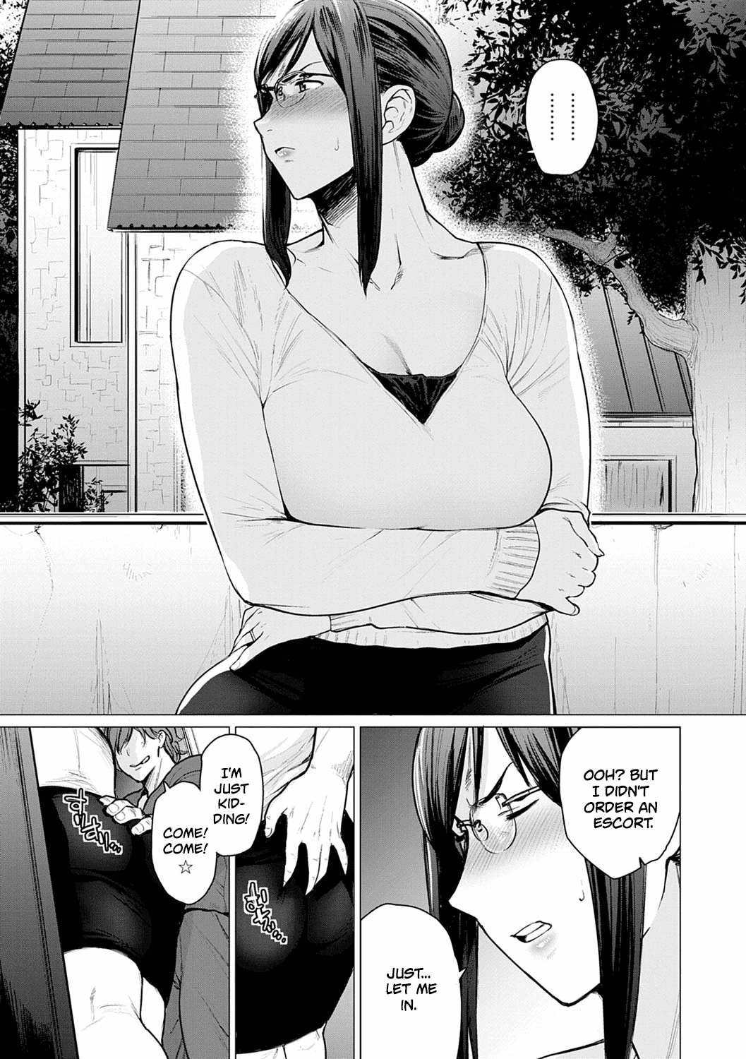 Kienai Ayamachi | The Fault That Can't Be Erased page 3 full