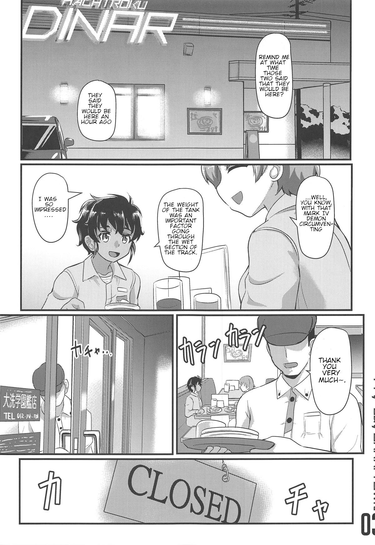 Fry-day OARAI TOWN page 2 full