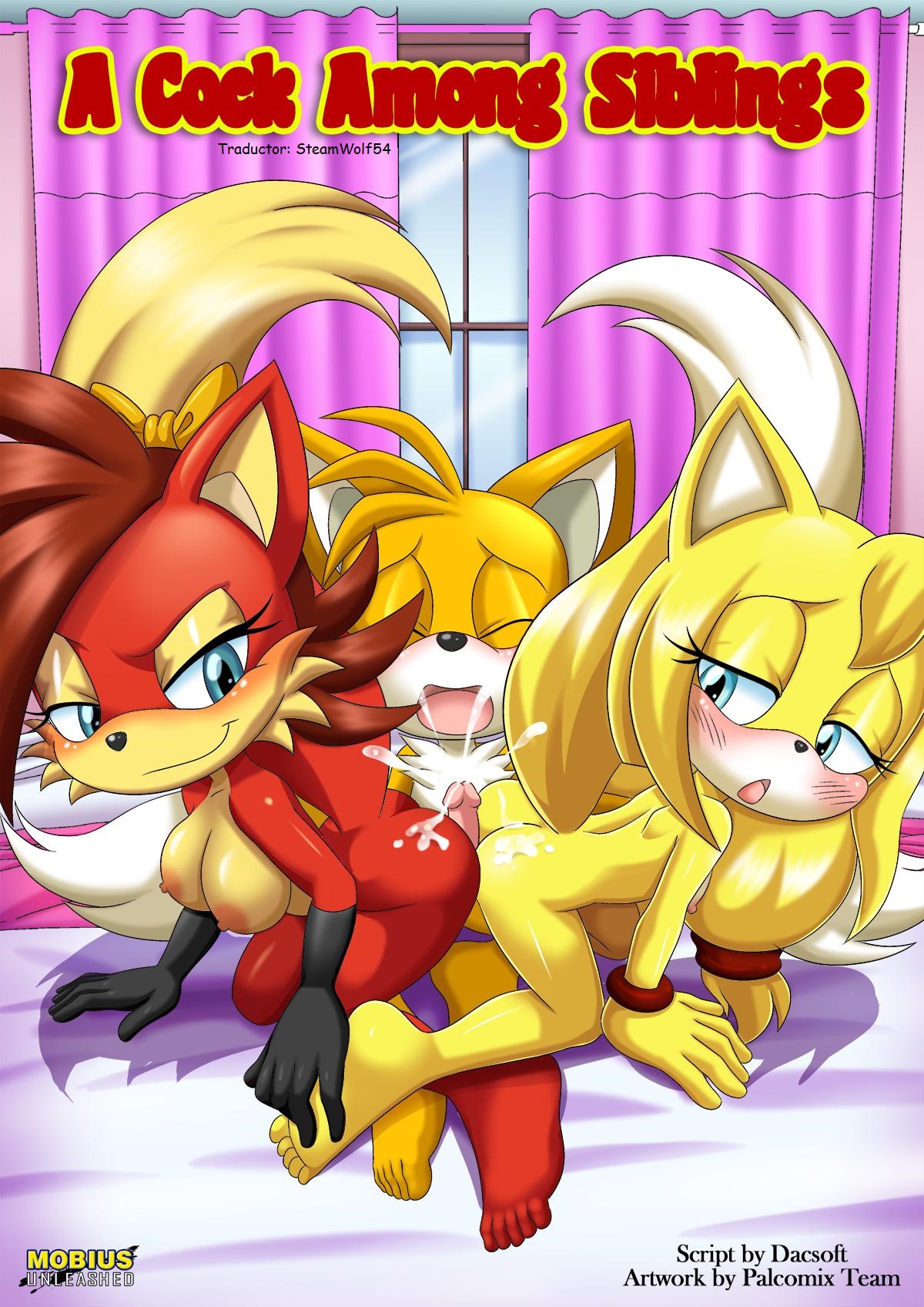A Cock Among Siblings page 1 full