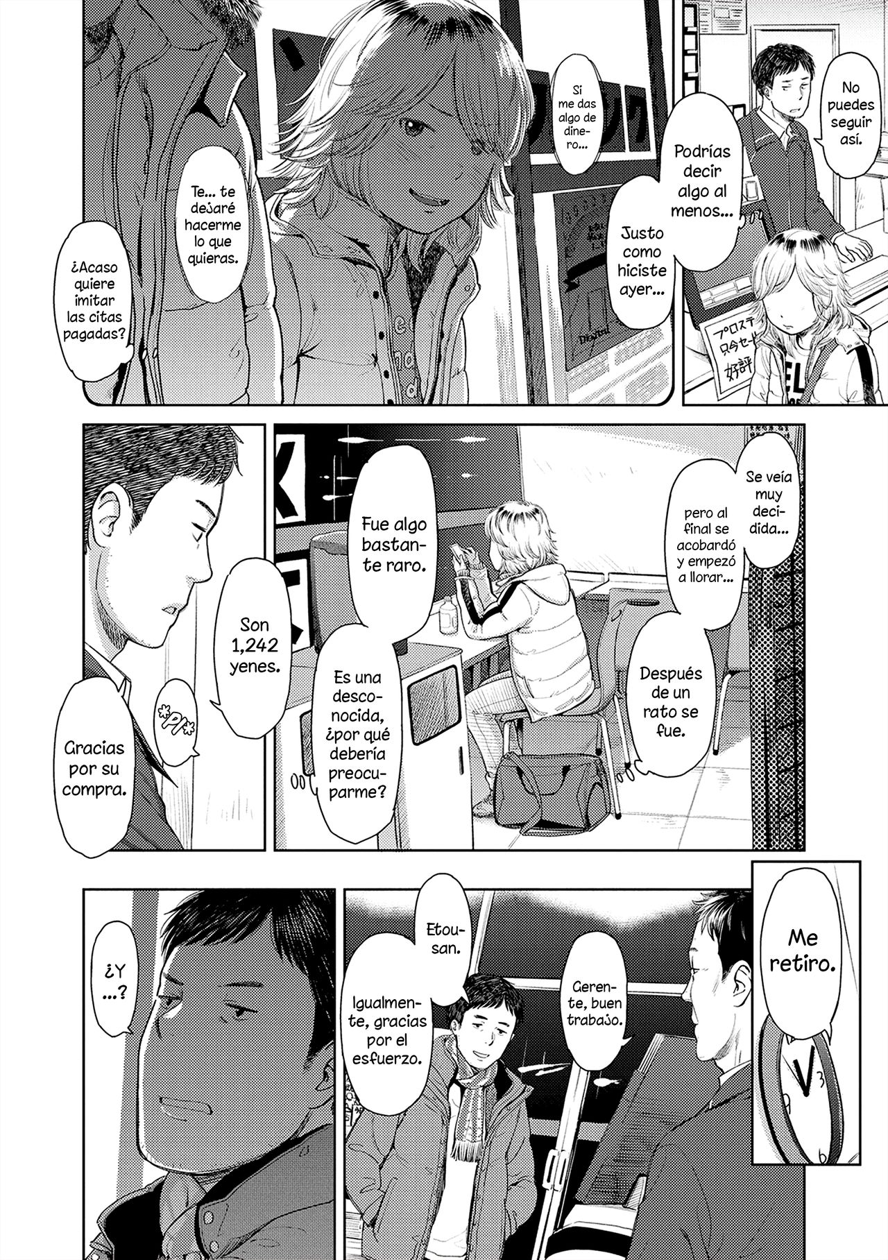 Yoru ni Samayou + Welcome Home | Deambulando de noche + Extra page 2 full