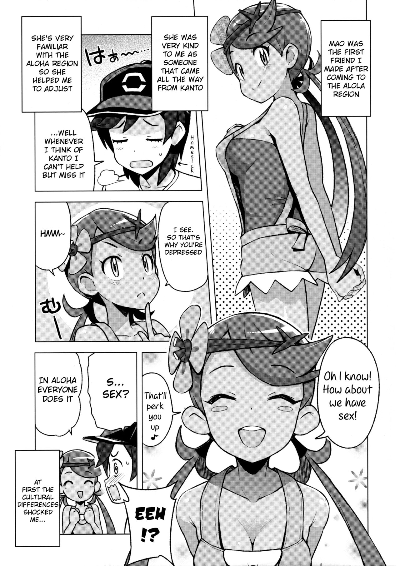 MAO FRIENDS page 6 full