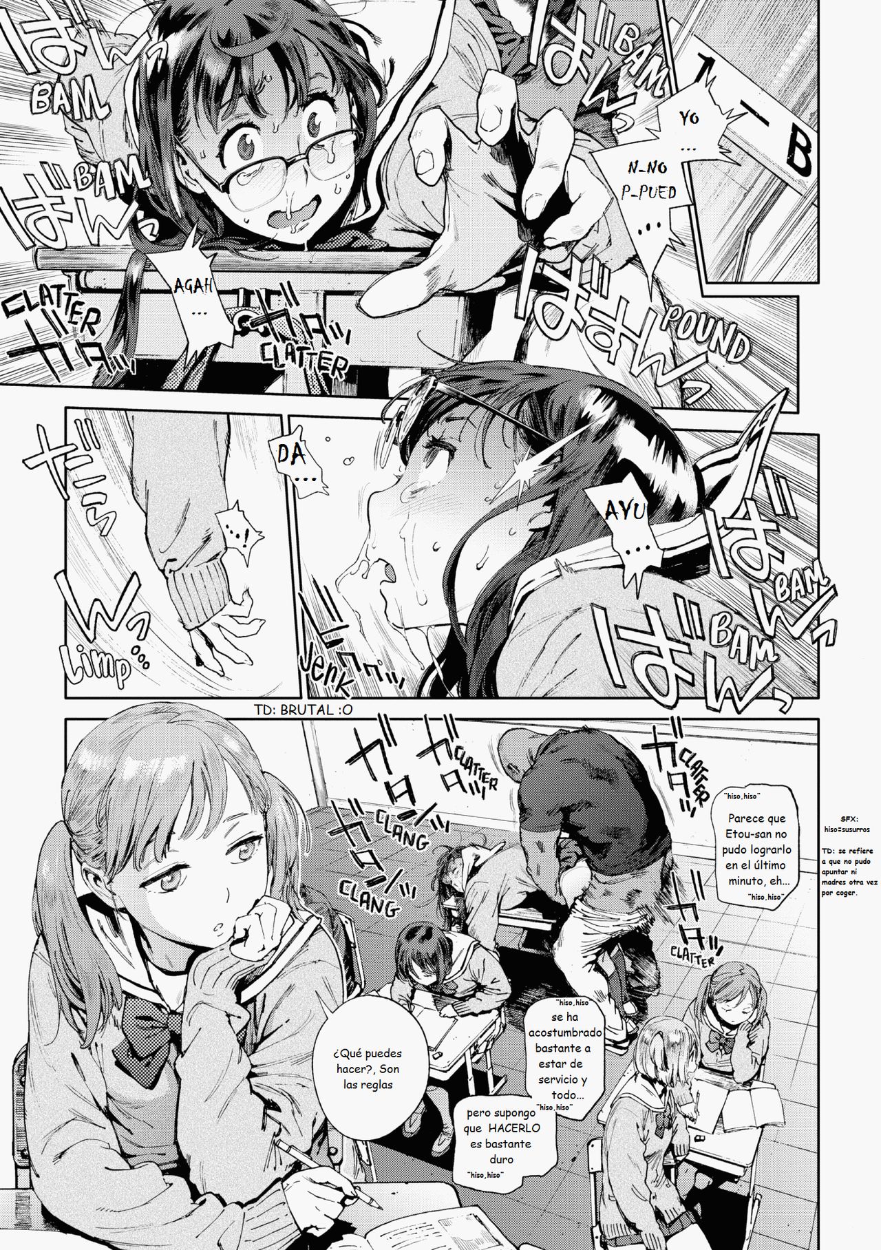 HOUSHI-IIN NO OSHIGOTO #2 page 2 full