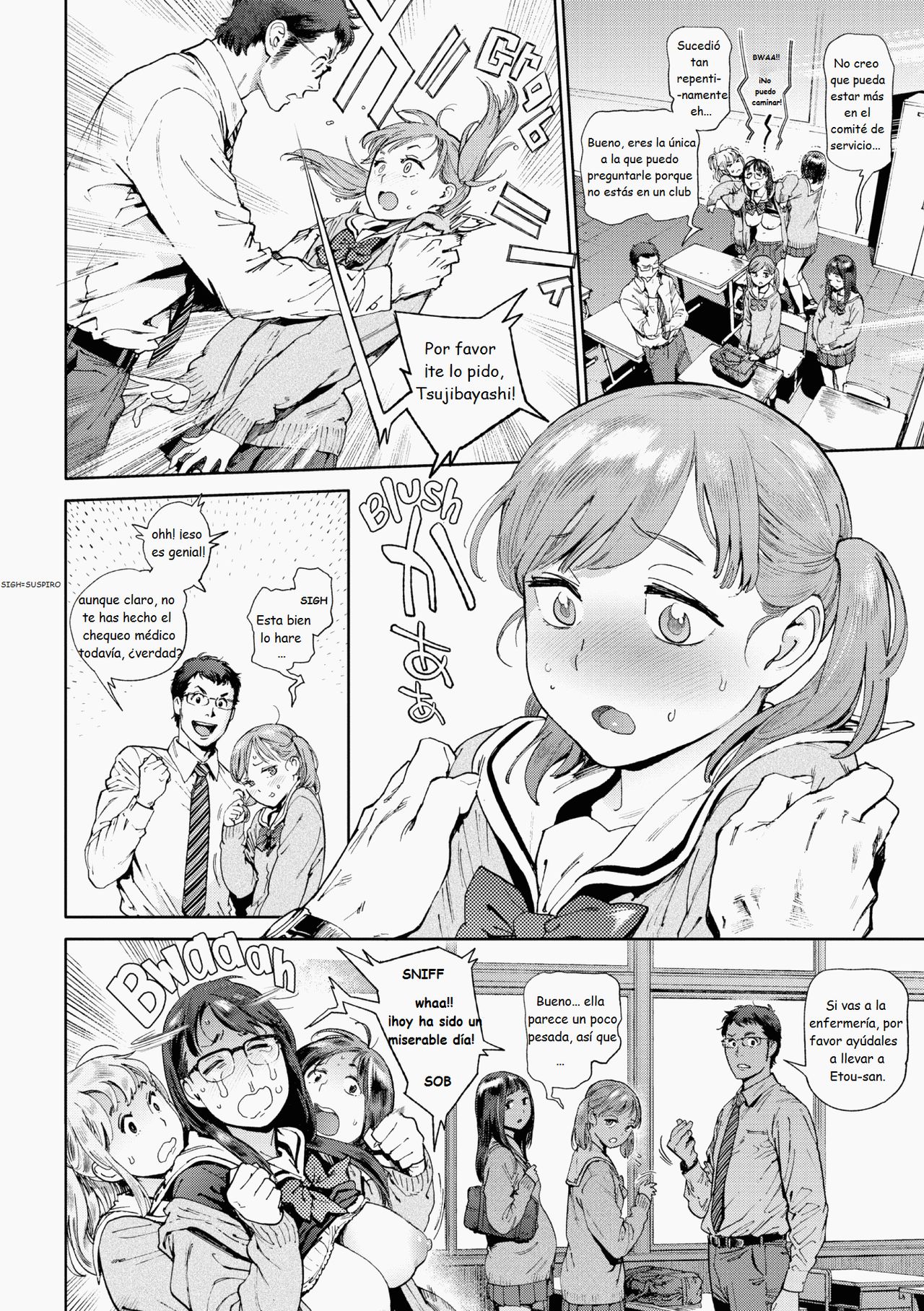 HOUSHI-IIN NO OSHIGOTO #2 page 7 full
