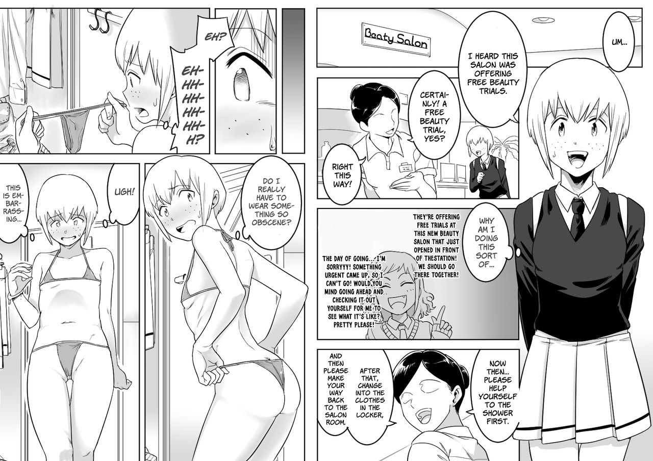 Makocchi Seikan Esthe page 2 full