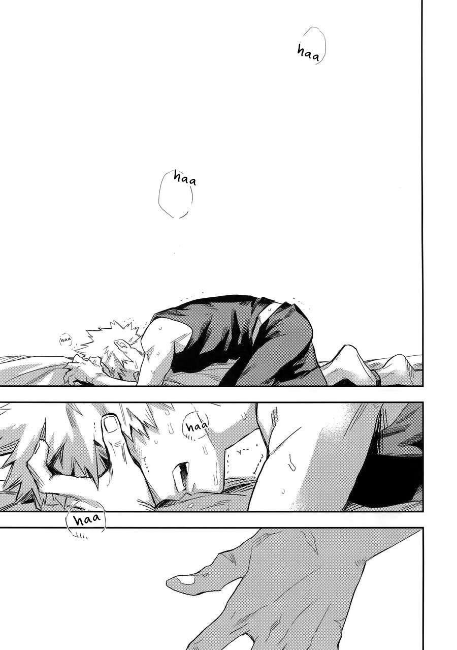 Es no Kaihou page 2 full