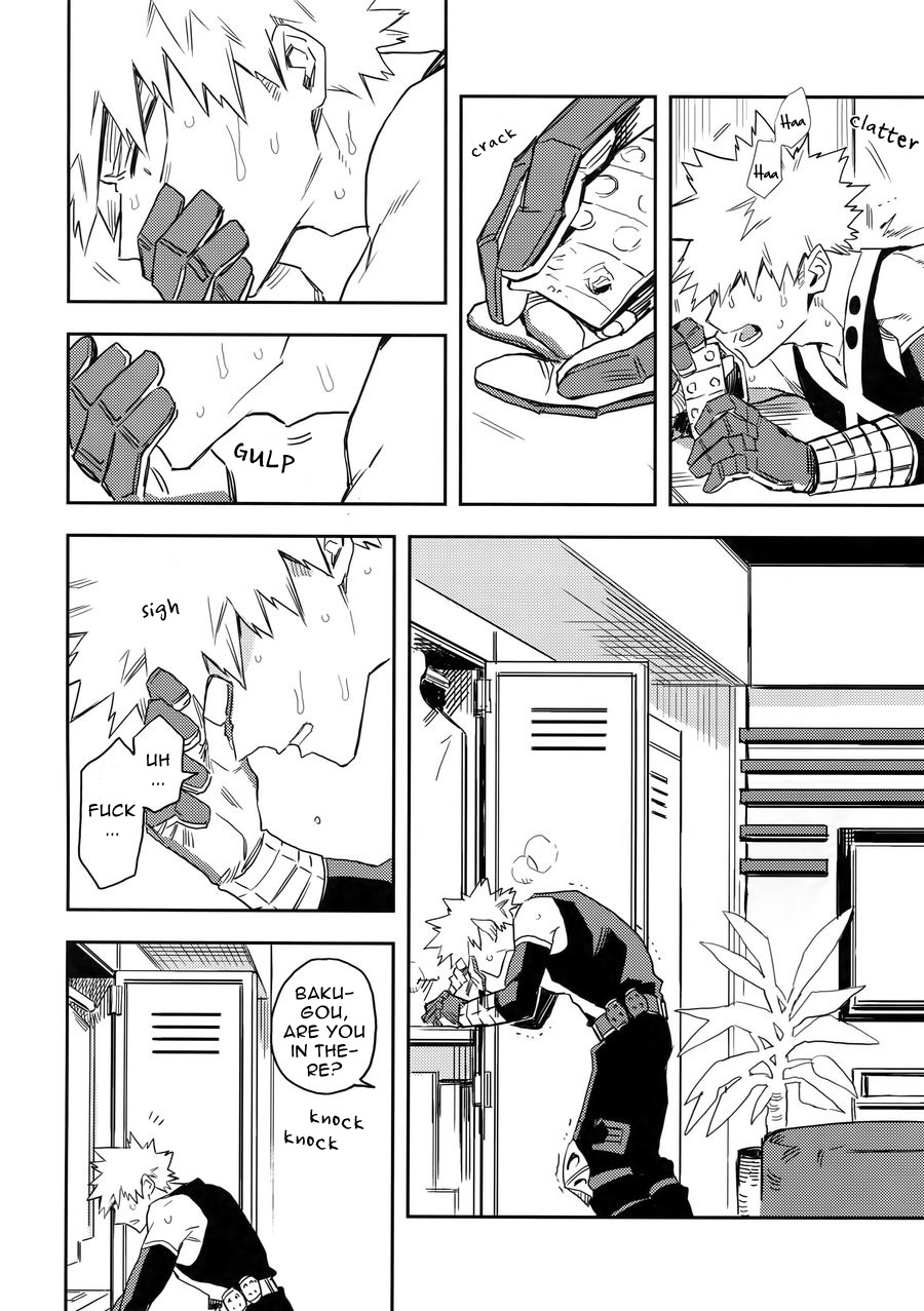 Es no Kaihou page 9 full