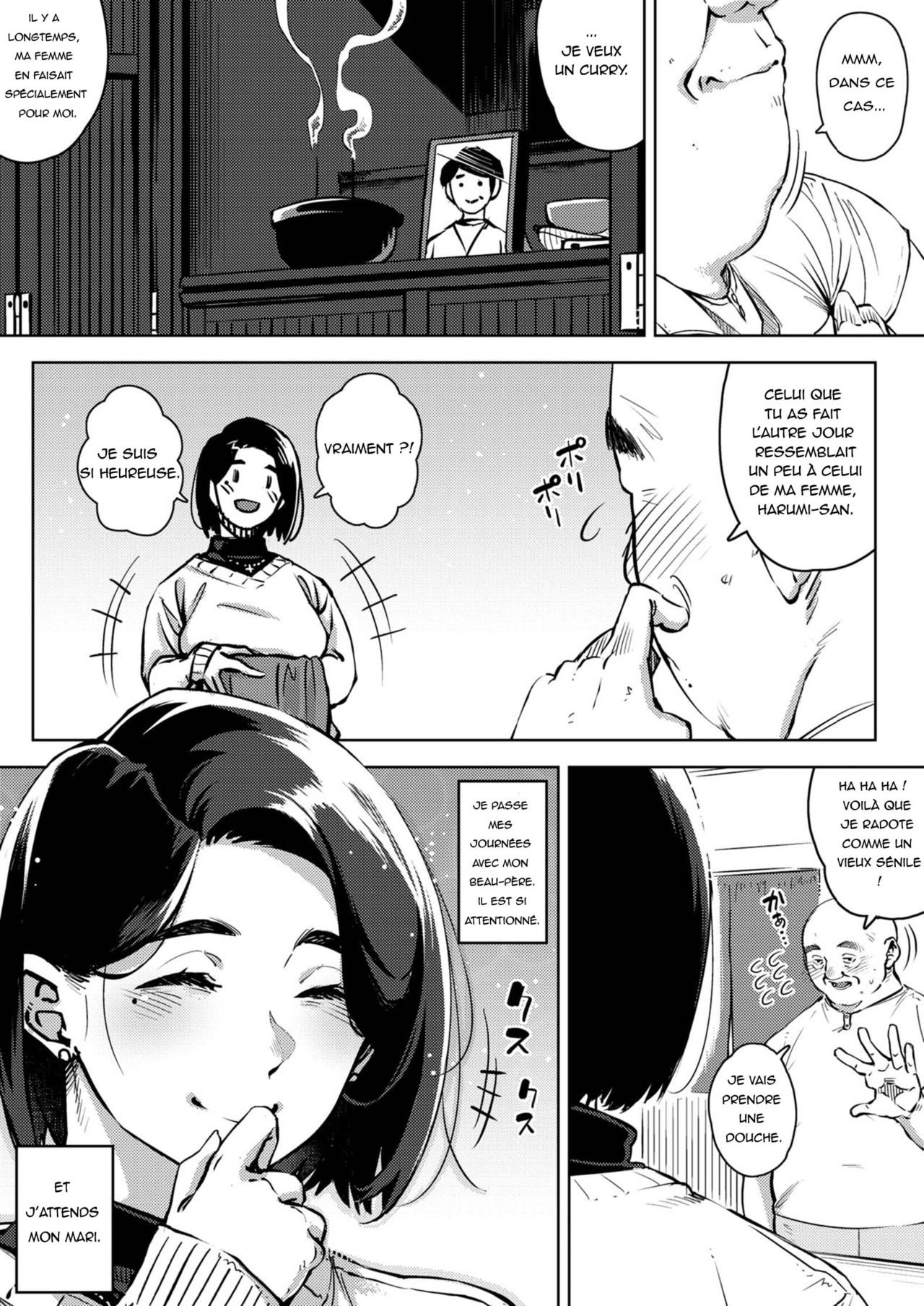 Gifu to... Zenpen | With My Father-in-Law... First Part page 3 full