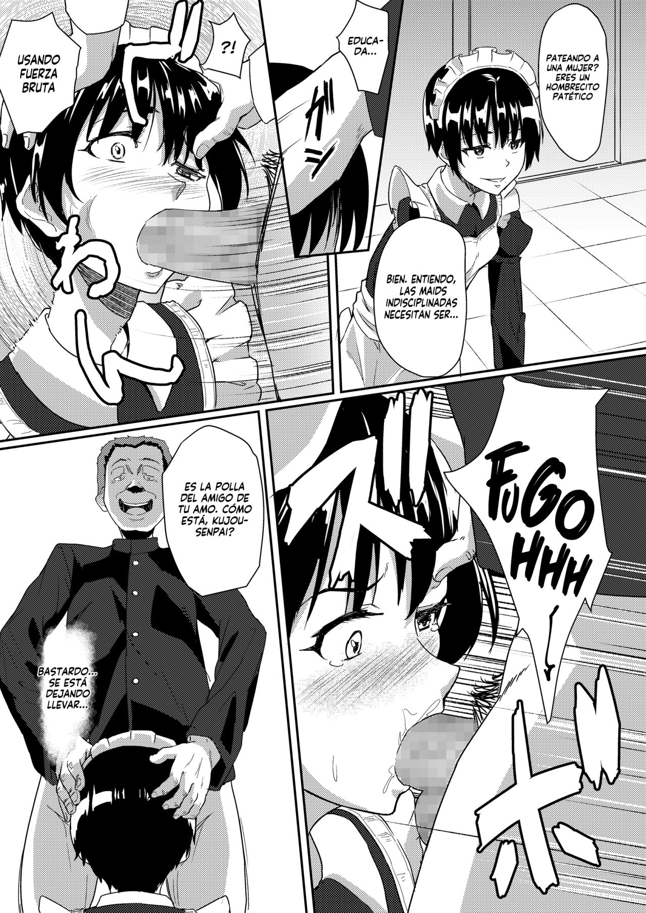 Maid de Ane de Osananajimi de Sorekara... page 10 full