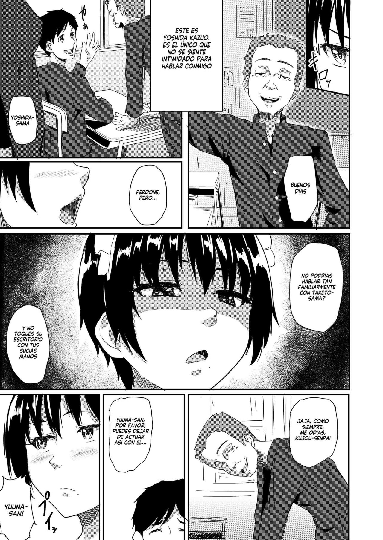 Maid de Ane de Osananajimi de Sorekara... page 4 full