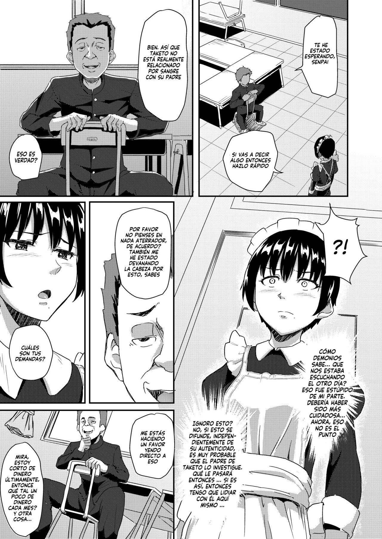 Maid de Ane de Osananajimi de Sorekara... page 8 full