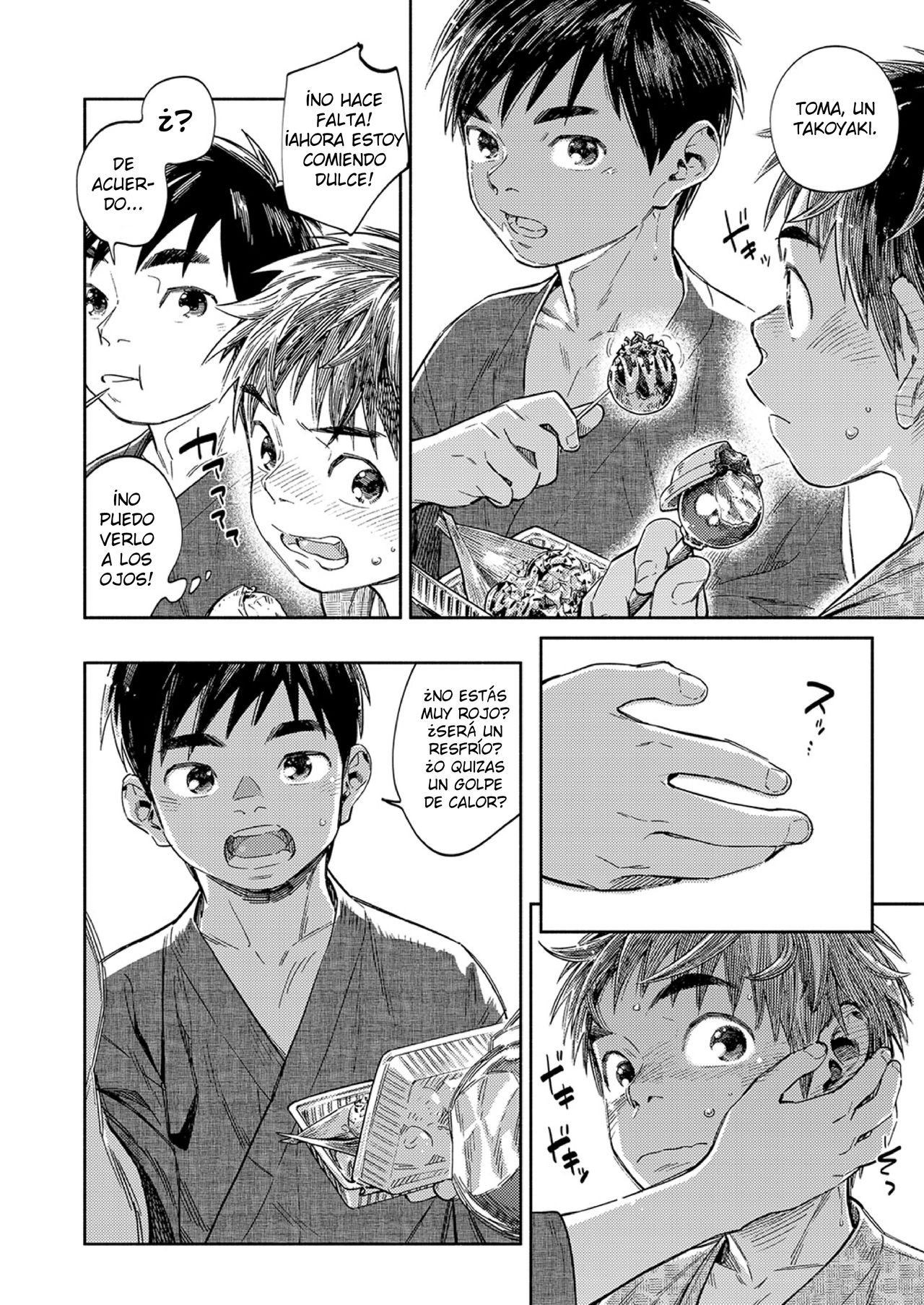 Gekkan Shounen Zoom 2020-08 page 6 full