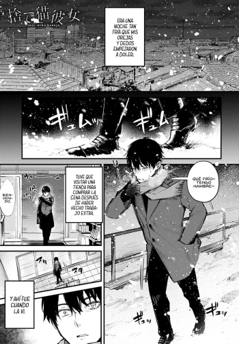 Suteneko Kanojo cover