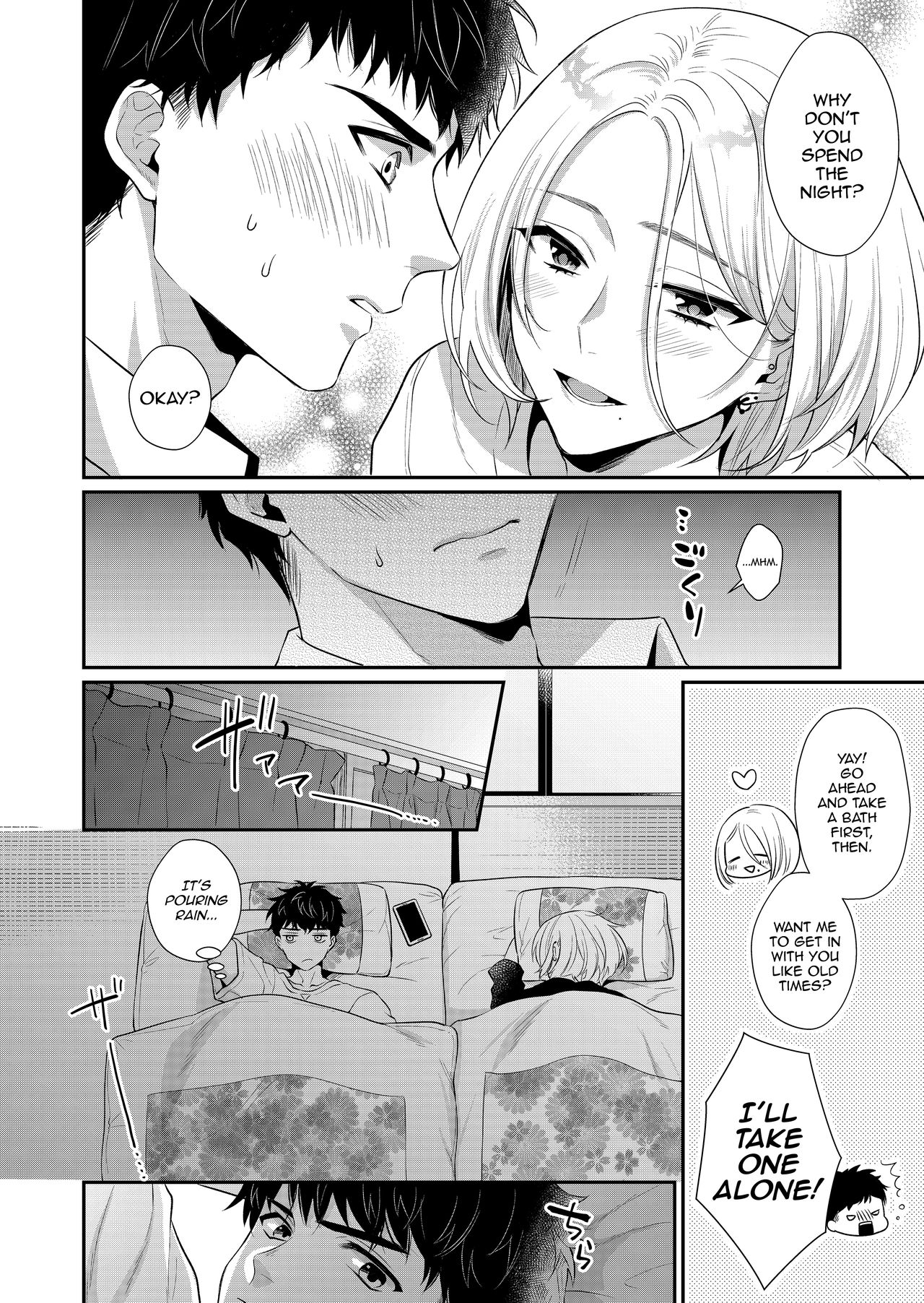 Love Lesson~ Otonari no Etchina Oniisan ga SEX no Osewa mo Shite Kuremasu page 5 full
