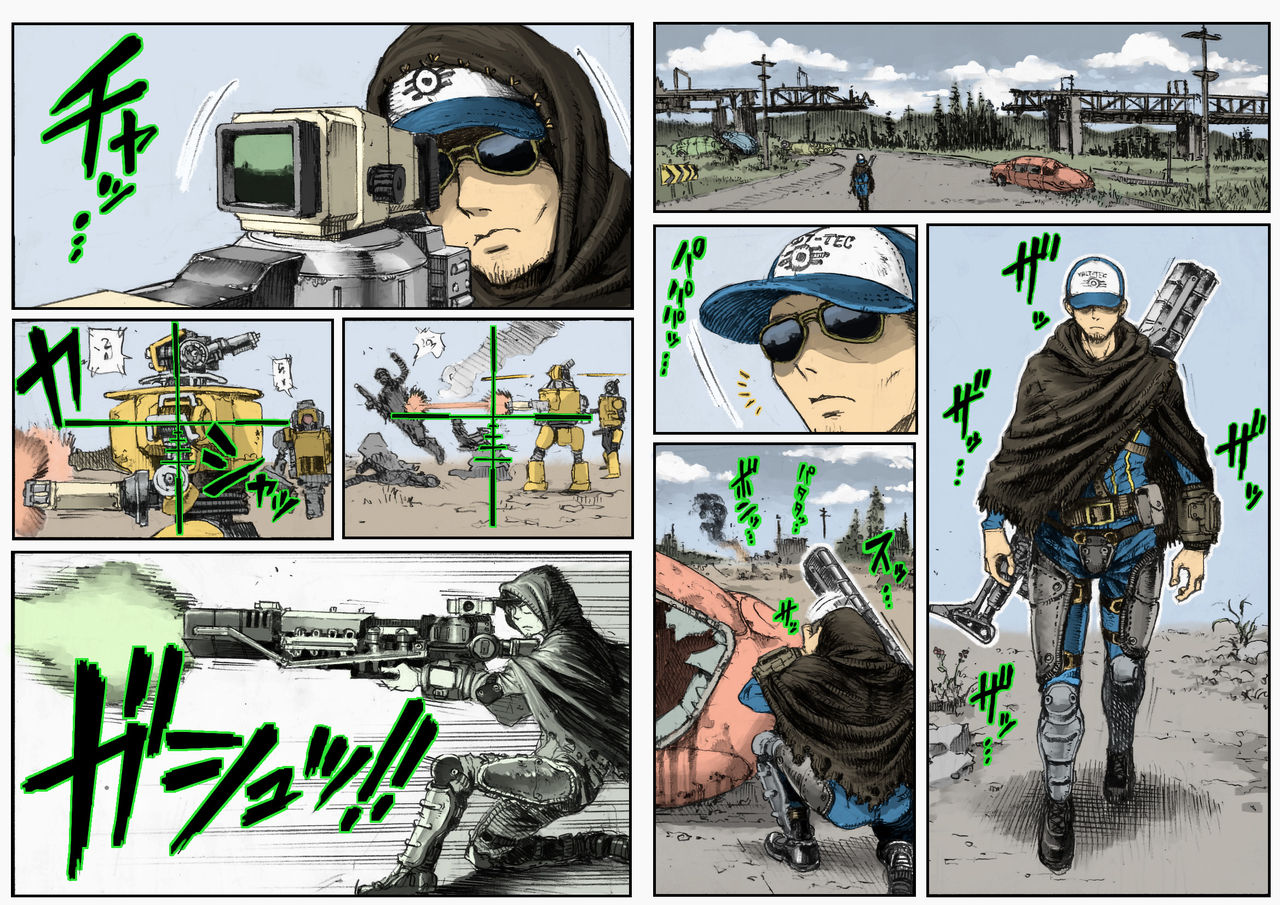 tentaciones mecanicas page 2 full