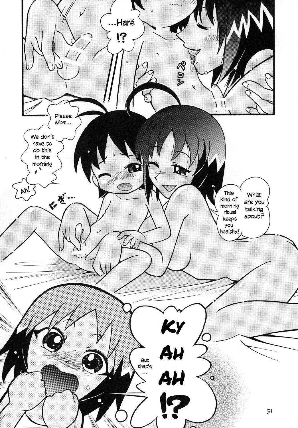 Yashi no Kogake de Tsukamaete page 3 full