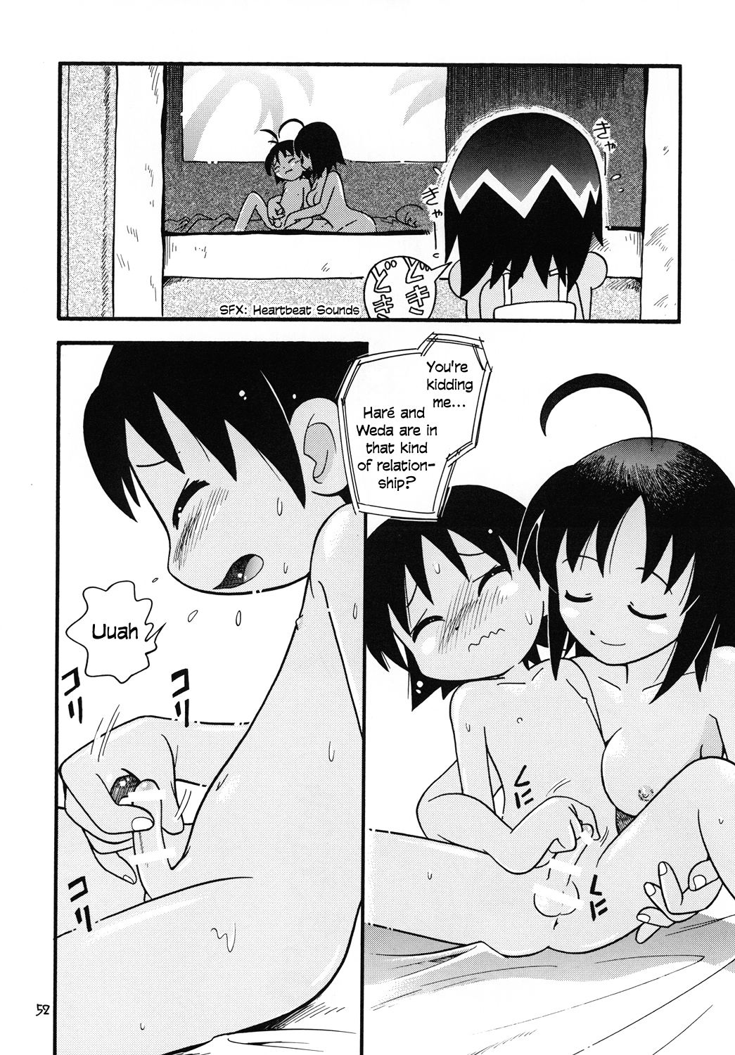 Yashi no Kogake de Tsukamaete page 4 full
