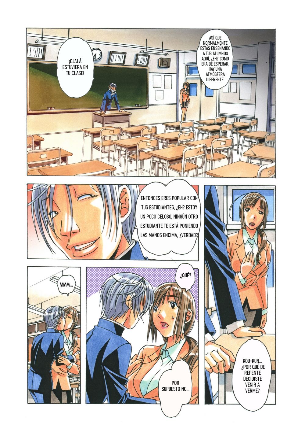 Takei Masaki - Erosion 04 page 10 full