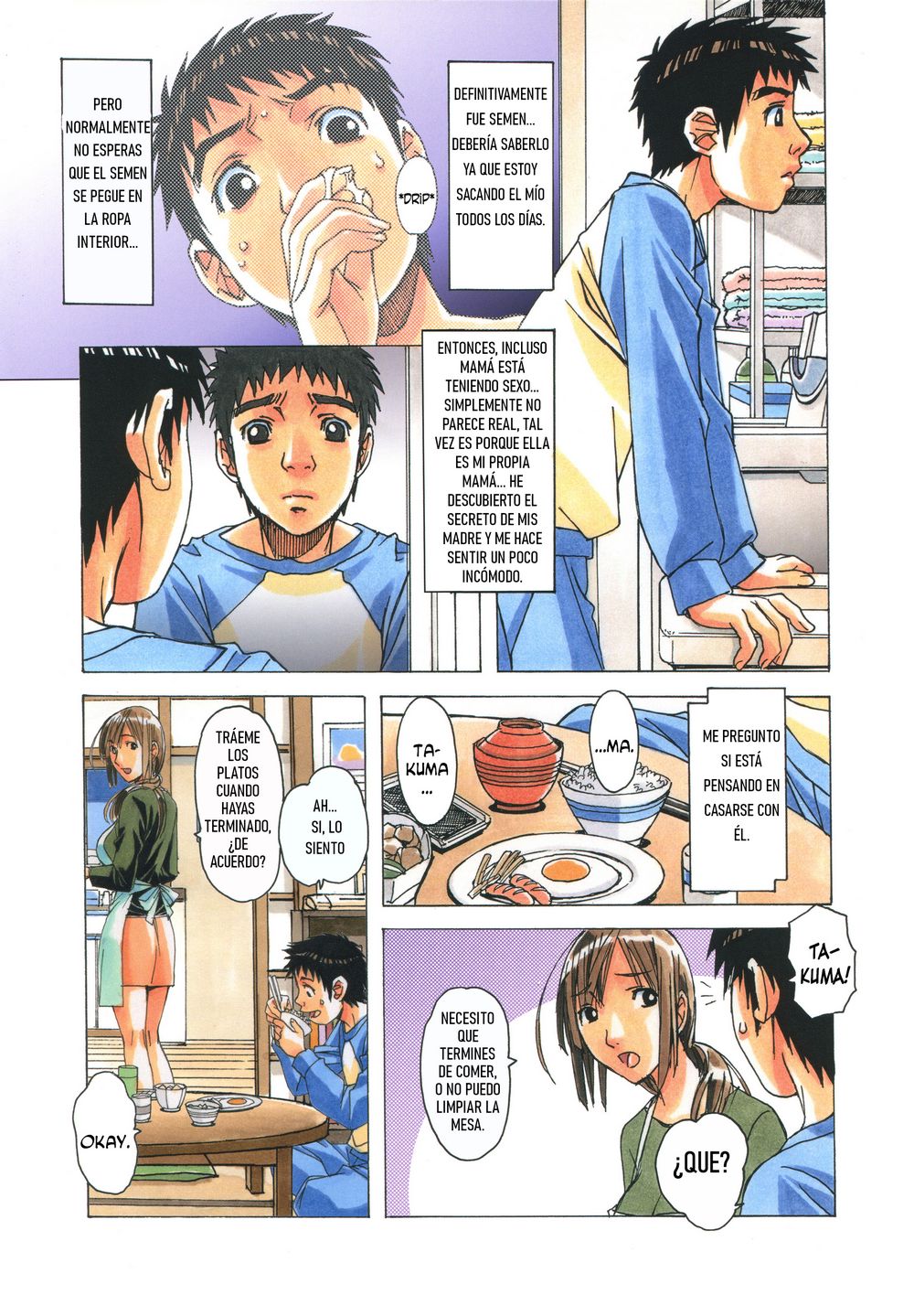 Takei Masaki - Erosion 04 page 5 full