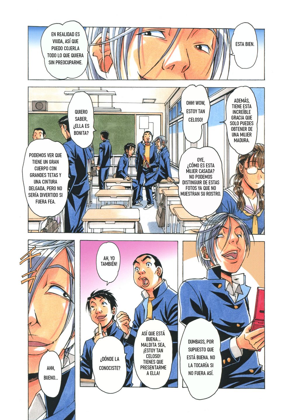 Takei Masaki - Erosion 04 page 7 full