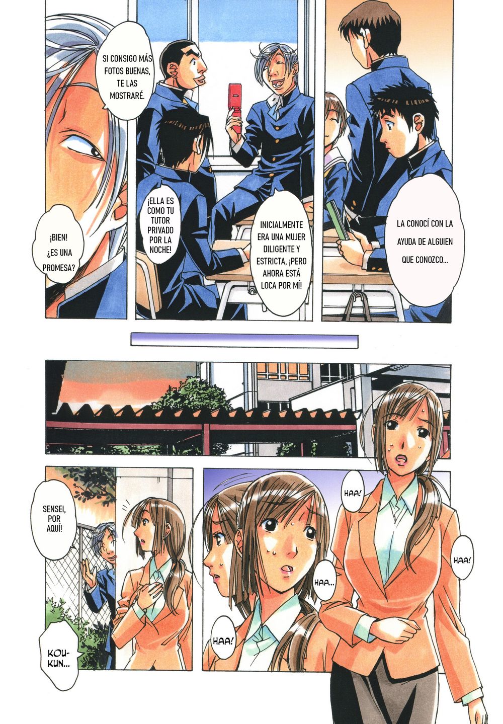 Takei Masaki - Erosion 04 page 8 full