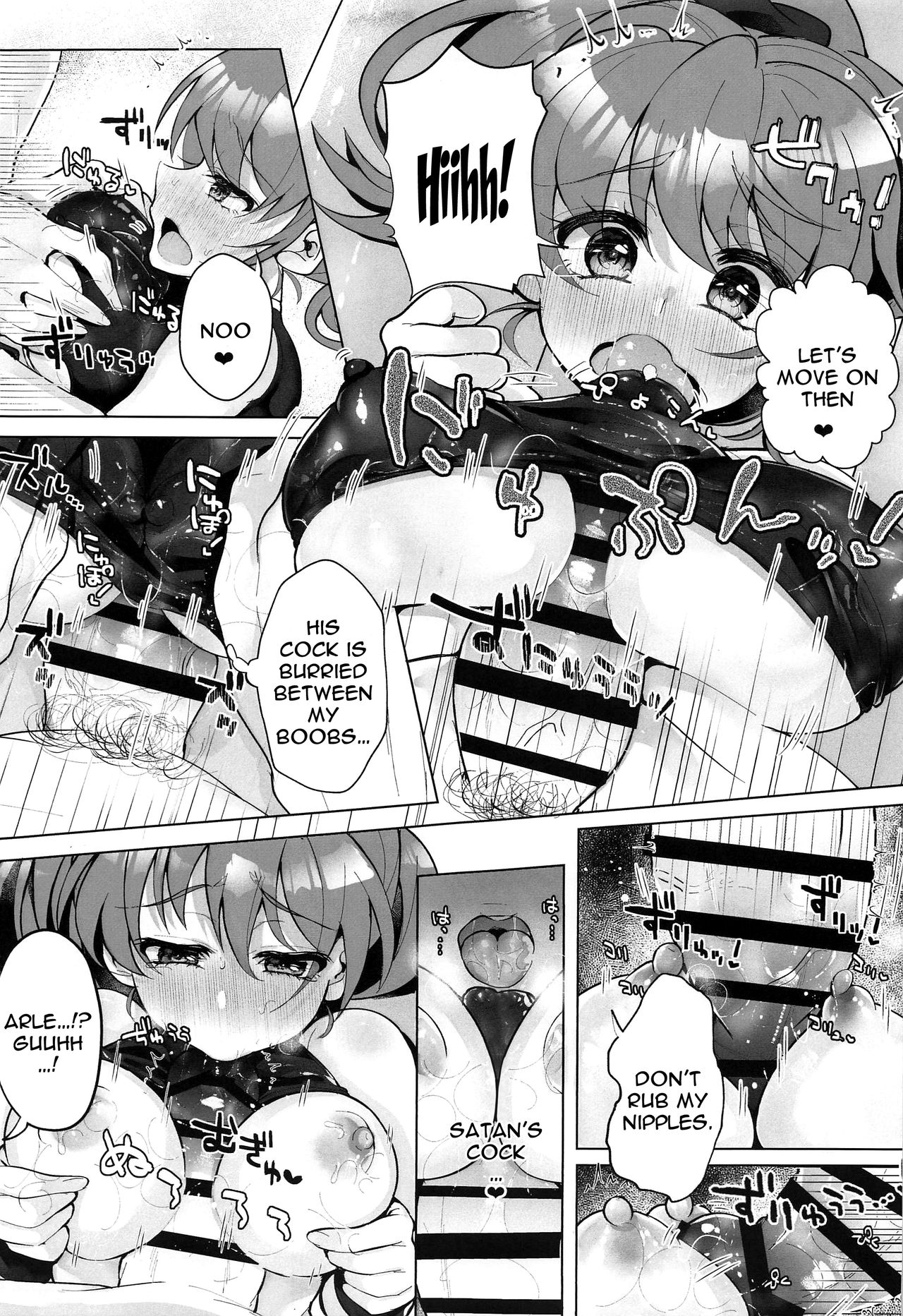 Hiepoka Nurunuru Daisakusen!! | The Big Wet And Slippery Plan!! page 9 full