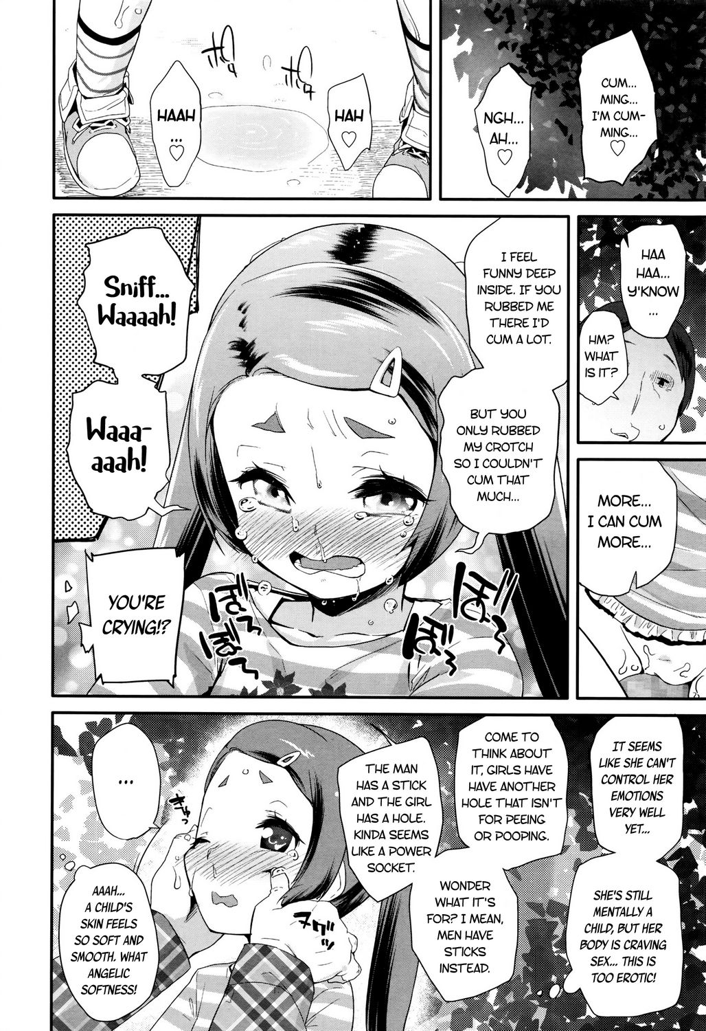 Ecchi Nakama | Lewd Friends page 10 full