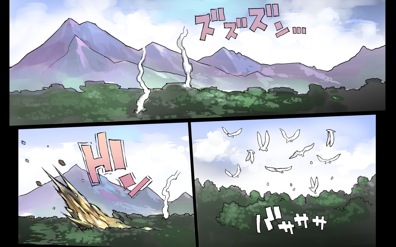 Mamono no Monogatari 0. 1 ~Kachiku no Youma~ | 마물 이야기 0.1 ~가축 유마~ page 10 full