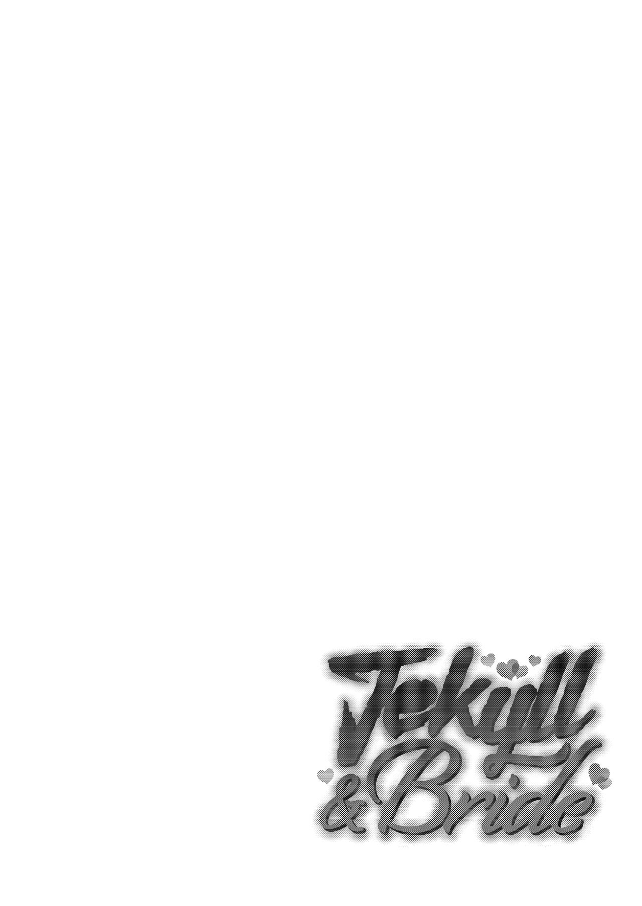 Jekyll &amp; Bride page 4 full