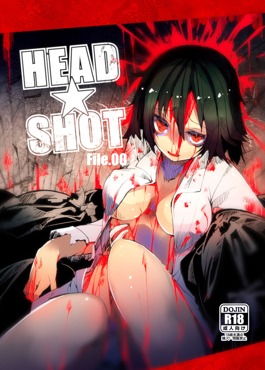 HEAD SHOT File.00 page 1 full