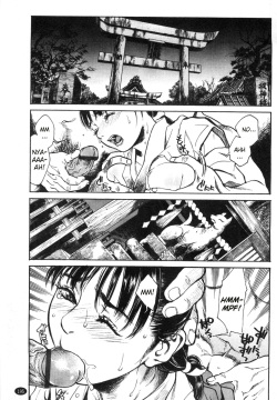 Yui no Yashiro | Yui’s Shrine