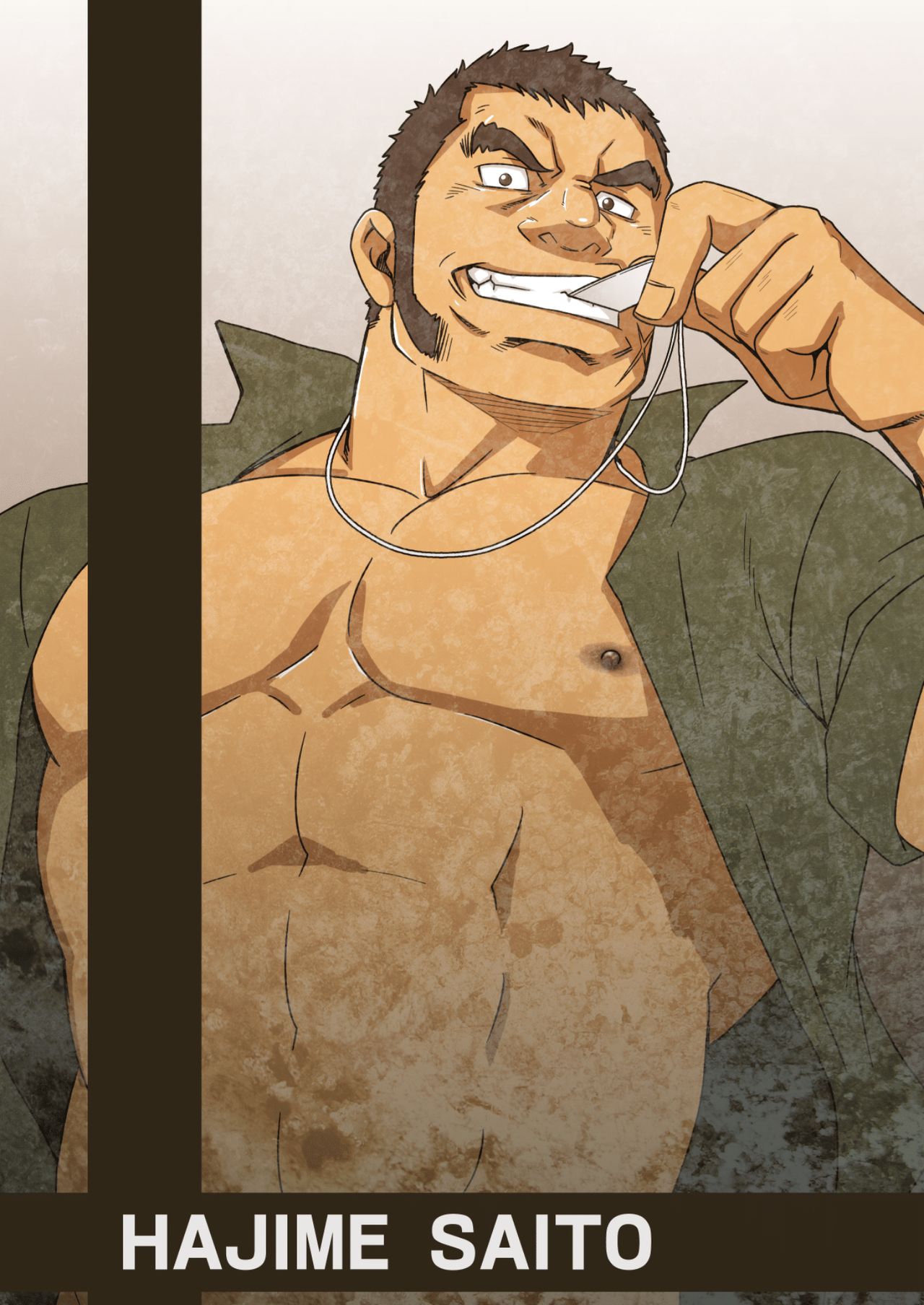 HADAL page 3 full
