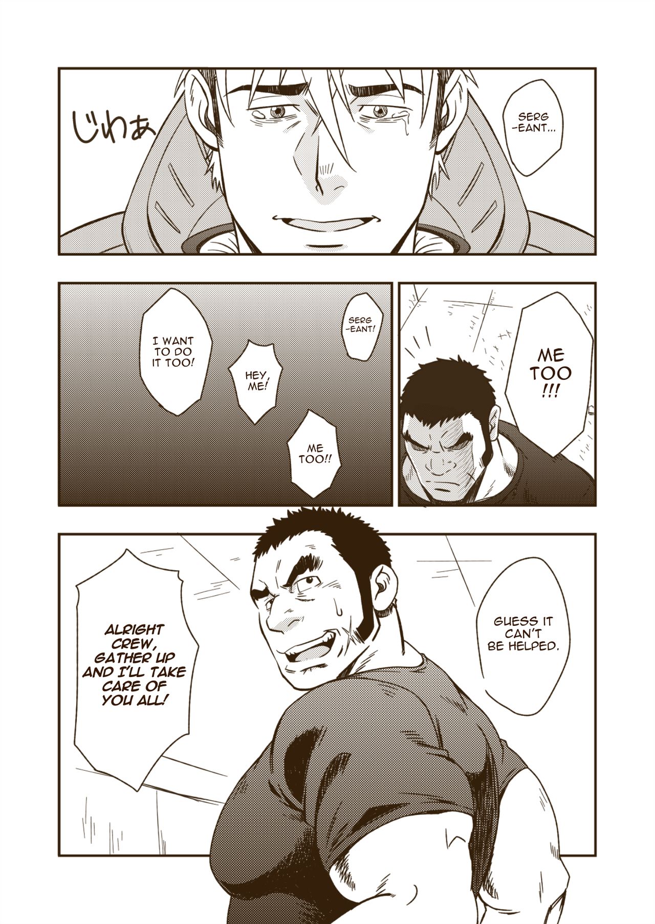 HADAL page 8 full