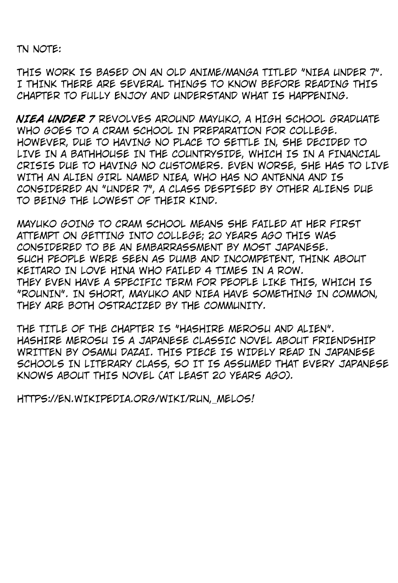 Suika ha kawa ga sukerumade page 2 full