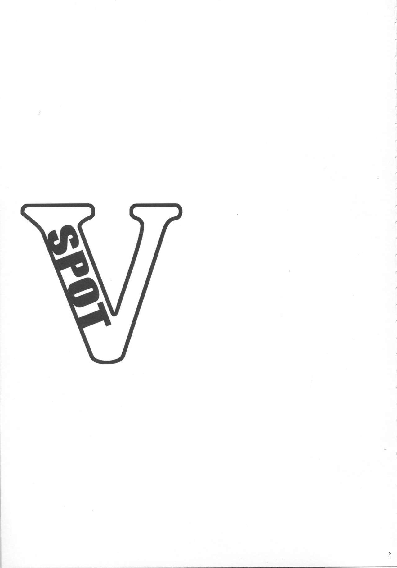 V Spot page 3 full