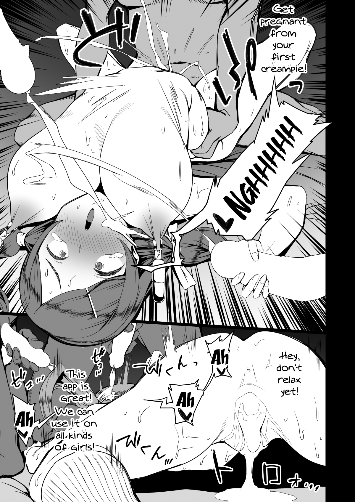 Kirai na Otoko ni Saimin Appli o Kakerareru Musume-tachi page 5 full