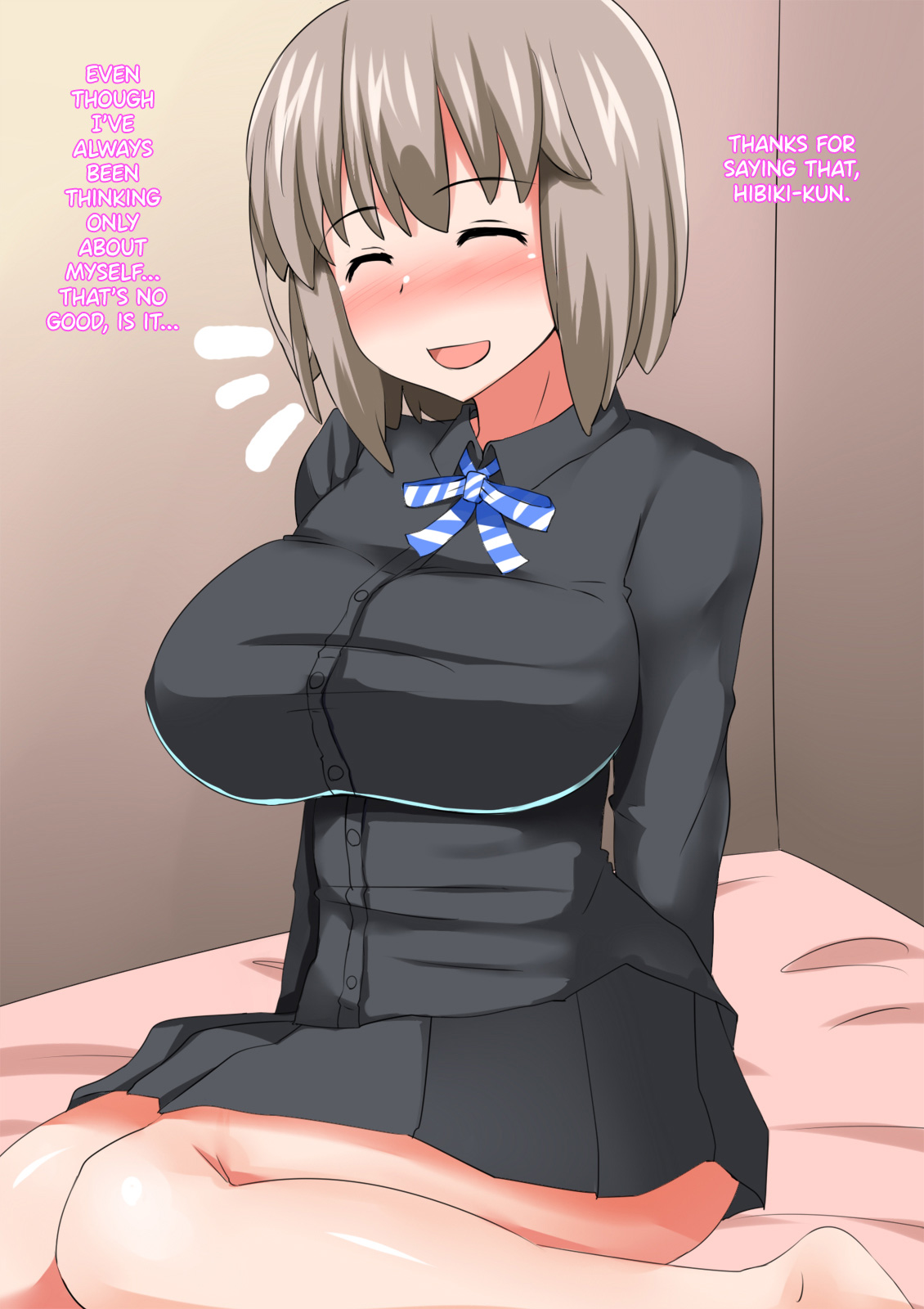 Oppai Survivor page 3 full