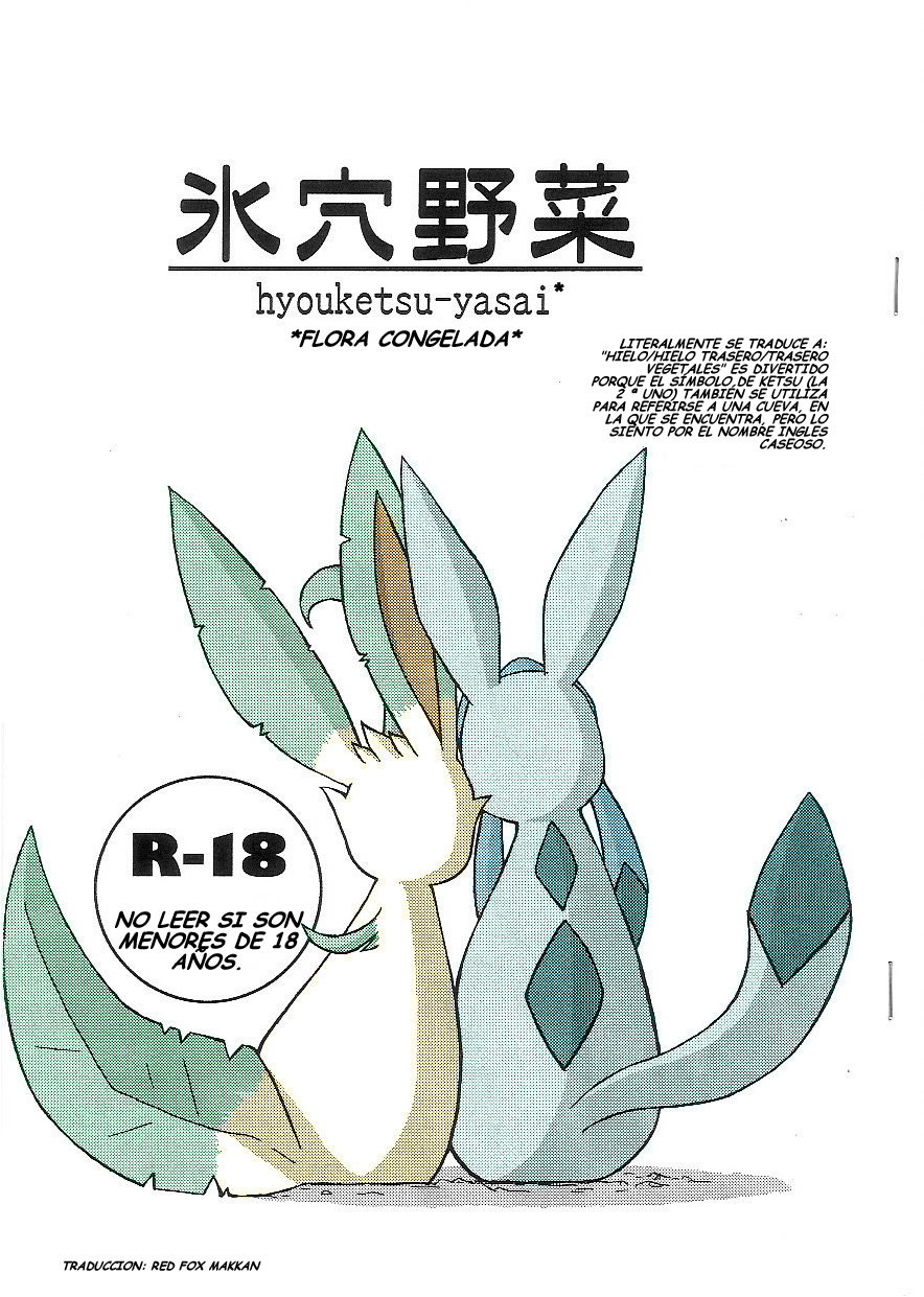 Hyouketsu-Yasai | Flora Congelada page 1 full
